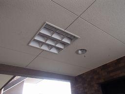 愛知県名古屋市 マンションアパート 共用部エレベーターホール 天井埋込型LED照明器具取替え交換工事画像