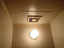 愛知県名古屋市 ワンルームマンショントイレ換気扇取替え交換工事画像