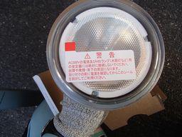 愛知県名古屋市 店舗看板用スポットライト LED球替え取替え交換工事画像