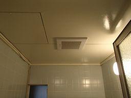 愛知県名古屋市 マンションアパート浴室換気扇取替え交換工事画像