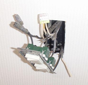 愛知県名古屋市 戸建て住宅 浴室電気回路漏電調査修理工事画像