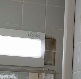 愛知県名古屋市 テナント事務所ビル共用トイレ LED 照明器具取替え交換工事画像