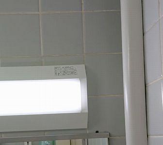 愛知県名古屋市 テナント事務所ビル共用トイレ LED 照明器具取替え交換工事画像