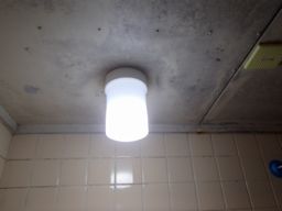 愛知県名古屋市 マンションアパート 浴室LED照明器具取替え交換工事画像