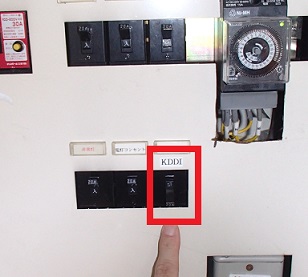 愛知県名古屋市 マンションアパート 共用部 電気回路漏電調査修理工事