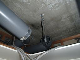 愛知県名古屋市 マンションアパート 2～3部屋用浴室換気扇取替え交換工事画像