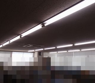 愛知県名古屋市 テナント事務所ビル事務所内 直管形LED蛍光灯取付け 安定器電源バイパス工事画像