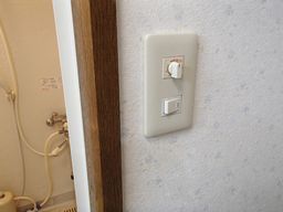 愛知県名古屋市 マンションアパート 浴室換気扇用タイマースイッチ取替え交換工事画像