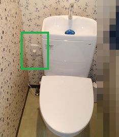 愛知県名古屋市 スポーツ施設 共用トイレコンセント増設配線取付け工事画像