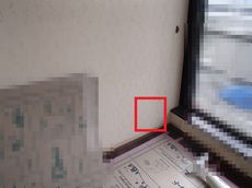 愛知県名古屋市 戸建て住宅 テレビアンテナコンセント増設配線取付け工事画像