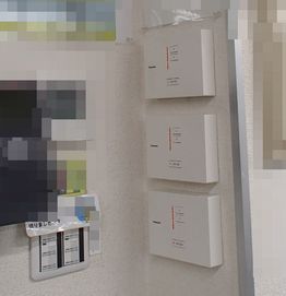 愛知県名古屋市 現場応援 テナント事務所ビル LED天井埋込型調光照明器具取替え交換工事画像