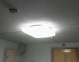 愛知県名古屋市 マンションアパート 共用部 エレベーターホール 照明器具取替え交換工事画像