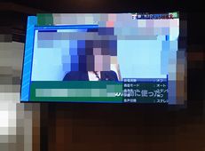 愛知県名古屋市 木造住宅 有機ELテレビ 壁掛け首振り 取付設置工事画像