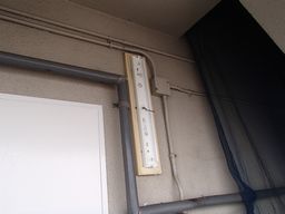 愛知県名古屋市 マンションアパート 共用階段灯 防雨防湿形照明器具取替え交換工事画像