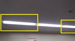 愛知県名古屋市 テナント事務所ビル 貸テナント LED天井埋込型照明器具取替え交換工事画像