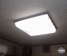 愛知県名古屋市 戸建て住宅 応接間 LEDシーリングライト照明器具取替え交換工事画像