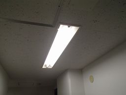 愛知県名古屋市 テナント事務所ビル 共用廊下灯 LED天井埋込型照明器具取替え交換工事画像