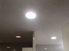 愛知県名古屋市 テナント事務所ビル 共用トイレ ダウンライト照明器具取替え交換工事画像