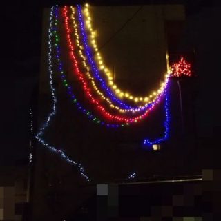 愛知県名古屋市 戸建て住宅 クリスマス LEDイルミネーション取付け設置配線電気工事画像