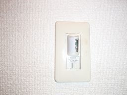 愛知県名古屋市 マンションアパート 玄関照明用 かってにスイッチ 人感センサースイッチ取替え交換工事画像