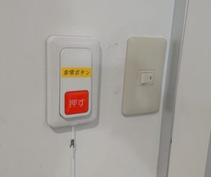 愛知県名古屋市 商店街店舗 防犯設備機器 非常警報装置 取付設置配線工事画像
