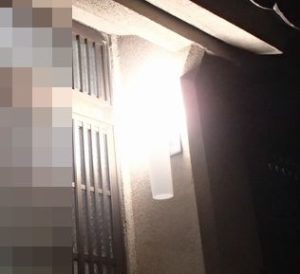 愛知県名古屋市 戸建て住宅 玄関ポーチ灯照明器具取替え交換工事画像