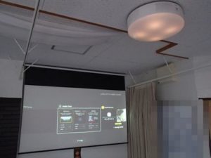 愛知県名古屋市 貸店舗 LEDシーリングライト付きプロジェクター取付け設置工事画像