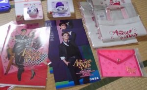 御園座 宝塚歌劇 雪組公演