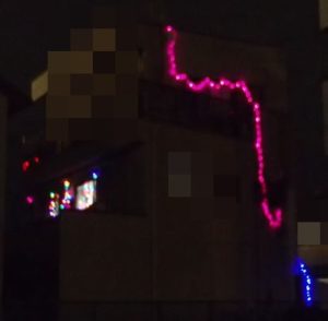 愛知県名古屋市 戸建て住宅 LEDイルミネーション 設置取付け交換工事画像