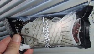 名古屋 バーベキュー 画像