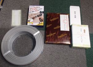 電材 初荷 画像